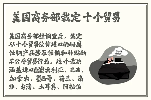 韩国伦理在线观看